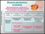     
: ldOrV5VkBbc.jpg
: 21
:	68.8 
ID:	7501473