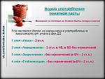     
: KGtCivylCw4.jpg
: 18
:	51.5 
ID:	7501474