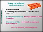     
: OEslYaFbZuQ.jpg
: 17
:	51.4 
ID:	7501475