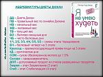     
: eSpBoiRTszg.jpg
: 24
:	72.2 
ID:	7501476
