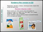     
: ao5rbfJ9jh8.jpg
: 21
:	63.4 
ID:	7501478