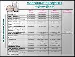     
: bGhTa-RBaCU.jpg
: 19
:	71.5 
ID:	7501479
