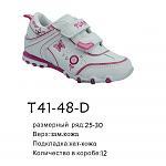    
: default.jpg
: 43
:	42.5 
ID:	7507928