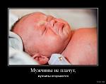     
: image.jpg
: 8
:	61.0 
ID:	7508485