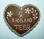     
: 001hew68.jpg
: 13
:	31.2 
ID:	7512512