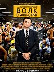     
: 17729_1389342005_volk.jpg
: 57
:	88.3 
ID:	7519909