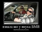     
: Xo2M_ivYyh0.jpg
: 66
:	99.5 
ID:	7523212