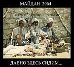     
: beloe-solntse-pustyini.jpg
: 22
:	183.1 
ID:	7525072