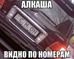     
: GAbPrc45ACo.jpg
: 52
:	67.3 
ID:	7526216