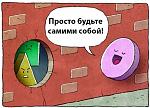     
: V2rnseWHOLU.jpg
: 12
:	72.9 
ID:	7528591