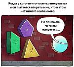     
: zwr3mtO1zow.jpg
: 14
:	82.5 
ID:	7528592