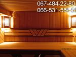     
: IMG_1094.JPG
: 18
:	123.9 
ID:	7529429