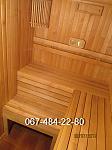     
: IMG_2525.jpg
: 21
:	89.6 
ID:	7529432