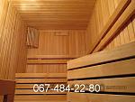     
: IMG_2519.JPG
: 15
:	126.1 
ID:	7529450