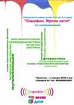     
: 1552907_663778496978856_1392825874_n.jpg
: 46
:	60.0 
ID:	7535016