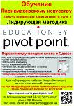     
: pp2.jpg
: 22
:	155.5 
ID:	7535062