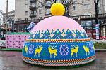     
: SHAPKA1.jpg
: 10
:	166.7 
ID:	7535947