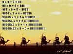     
: 1320172764_zanimatelnaya-matematika_003.jpg
: 5
:	49.9 
ID:	7536572