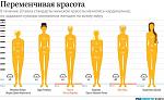     
: 1289919823_krasota.jpg
: 7
:	50.1 
ID:	7536577