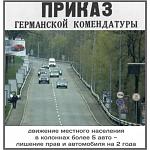     
: 383923898.jpg
: 41
:	65.9 
ID:	7536750