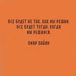     
: 1532072_199003753630710_1687565965_n.jpg
: 32
:	14.0 
ID:	7536758