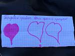     
: image.jpg
: 5
:	138.4 
ID:	7536786