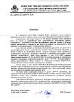     
: 27cbba6ee7ca.jpg
: 36
:	148.0 
ID:	7542320