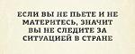     
: o5TSki5swa0.jpg
: 30
:	32.3 
ID:	7550372