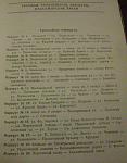     
: DSC09946.jpg
: 57
:	121.8 
ID:	7555137