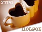     
: image.jpg
: 10
:	29.9 
ID:	7556725