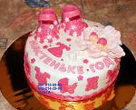     
: IMG_7063.jpg
: 8
:	125.2 
ID:	7557067