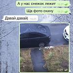     
: GC0QOjonQWs.jpg
: 2
:	86.6 
ID:	7561714