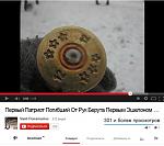     
: Снимок.JPG
: 6
:	49.6 
ID:	7563237