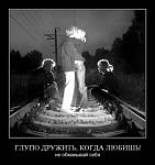     
: x_f6bf5097.jpg
: 44
:	34.6 
ID:	756489