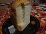     
: DSC07192.jpg
: 10
:	96.8 
ID:	7565695