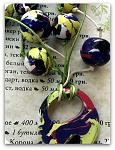     
: x_e459e9b7.jpg
: 10
:	61.4 
ID:	7577066