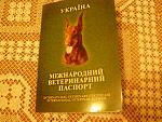    
: P1010715.jpg
: 4
:	197.4 
ID:	7580342