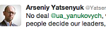     
: Screen Shot 2014-01-25 at 22.54.19.png
: 15
:	20.7 
ID:	7580847