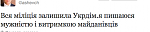     
: Screen Shot 2014-01-26 at 04.16.40.png
: 9
:	23.8 
ID:	7581344
