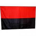     
: banderovski-flag-500x500.jpg
: 88
:	25.1 
ID:	7582648