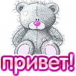     
: 263fd502fbb0.jpg
: 42
:	67.5 
ID:	7583079