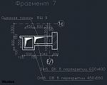     
: fragment7-9s4e.jpg
: 16
:	238.5 
ID:	7584073