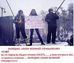     
: отсосу.jpg
: 37
:	63.3 
ID:	7585428