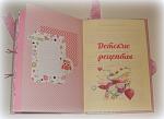     
: SDC13057.JPG
: 10
:	191.2 
ID:	7585526