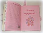     
: SDC13047.JPG
: 13
:	176.7 
ID:	7585527