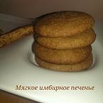     
: 1012938_10202122021026615_1441464306_n.jpg
: 25
:	102.5 
ID:	7585936
