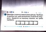     
: IMG.jpg
: 7
:	106.8 
ID:	7592534
