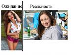     
: Безымянный.jpg
: 37
:	78.4 
ID:	7592985