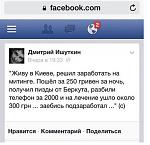     
: майдан.jpg
: 26
:	39.3 
ID:	7596058