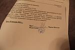     
: IMG_4232.jpg
: 18
:	88.5 
ID:	7599321